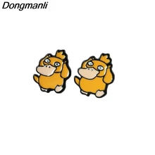 P1879 Dongmanli милые Psyduck серьги ювелирные изделия девушка серьги гвоздики для женщин дети подарок на день рождения