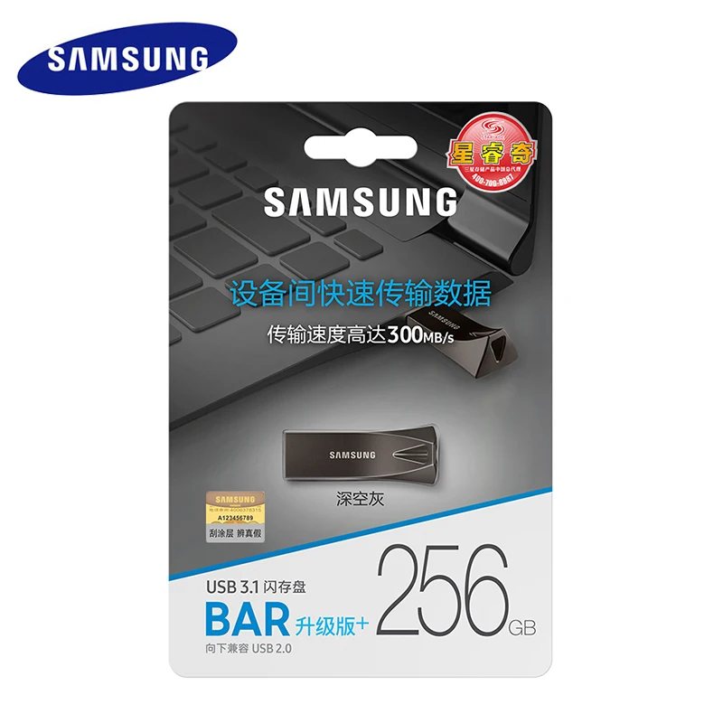 USB флеш накопитель SAMSUNG BAR PLUS usb 3 1 256 ГБ 64 128 ГБ|USB флэш-накопители| |