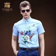 Fanzhuan популярные бренды Костюмы Мода г. рубашка Мужской платье цветочный Рубашки для мальчиков Slim Fit Винтаж короткий рукав гавайская рубашка мужская