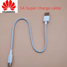huawei USB 5A Тип C кабель P20 Pro lite Коврики 9 10 Pro P10 рlus lite V10 USB 3,1 Тип-C Supercharge супер Зарядное устройство кабель