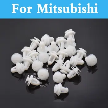 

50x Car White Rivets Fastener Bumper Door Clip For Mitsubishi Pajero Mini Rvr Montero Sport Outlander Space Star Mirage Montero
