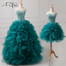 ADLN настоящий образец с бисером Милая Бальные платья 2 в 1 съемный сладкий 16 платье бальное дизайнерское кружевное сзади