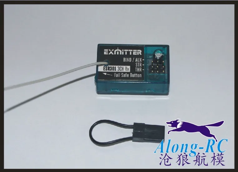 Aliexpress.com : Buy free shipping sell RC boat car radio volantex rc ...