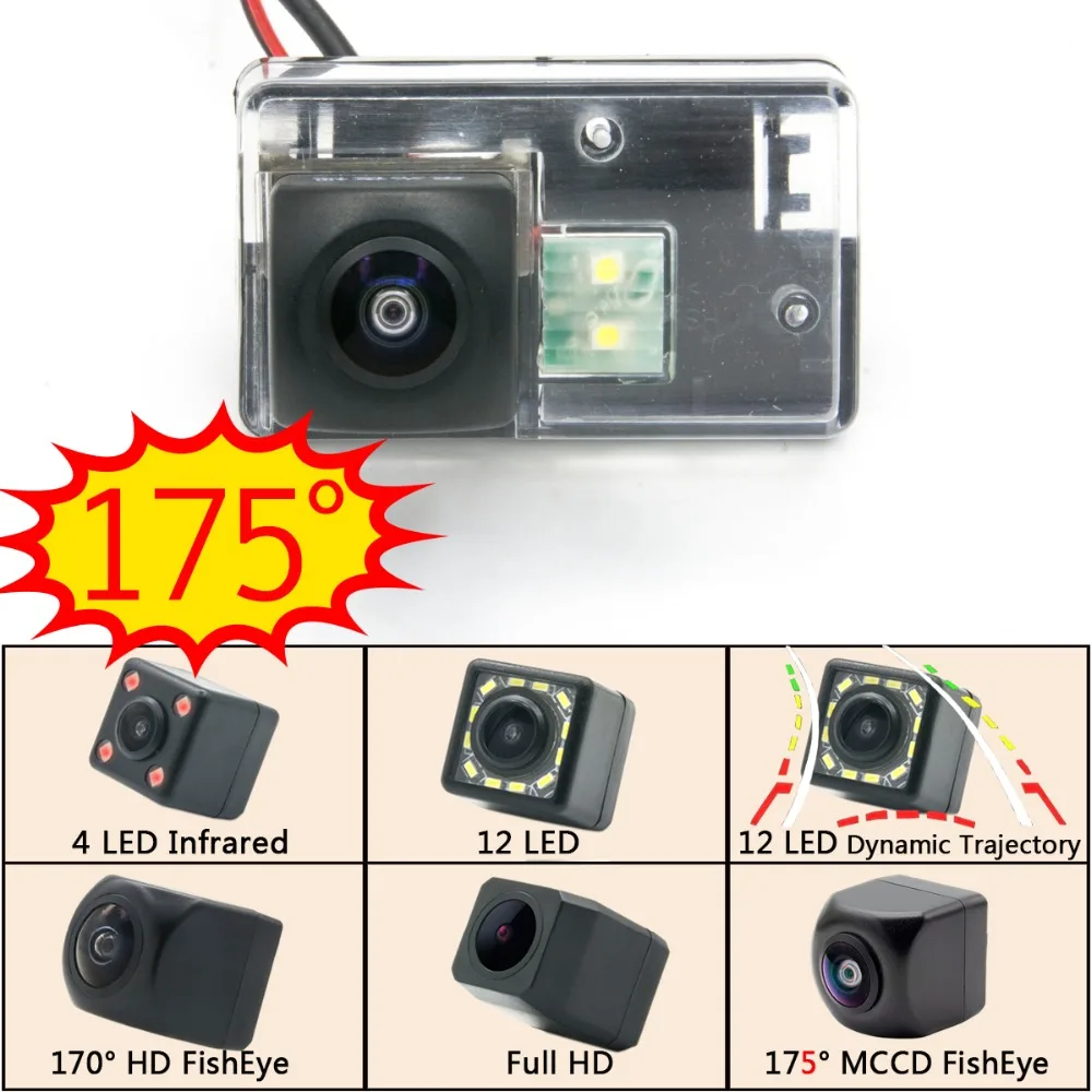 

175 Degree MCCD Fisheye 12 LED HD Reverse Rear View Camera For Peugeot 206 207 306 307 Sedan 307SM 308 406 407 5008 Partner Car