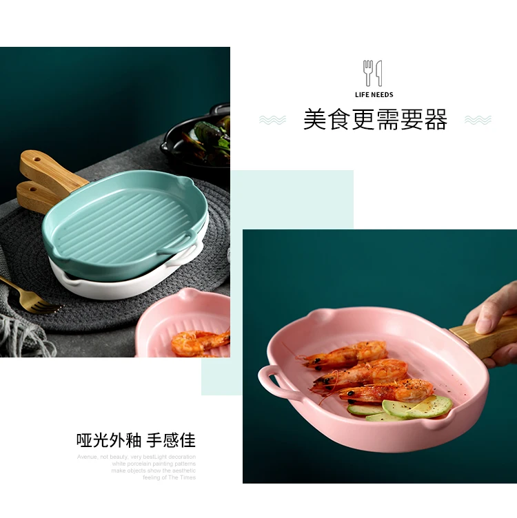 Creative large capacity baking ceramic plate Home kitchen dish with wooden handle flat plate anti-hot black pepper steak plate