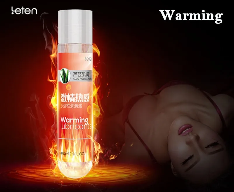 Lubricant7
