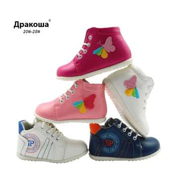 

2017 Spring Autumn New fashion girls boots PU leather Martin Girls Ankle boots kids boots children girls shoes with Butterfly