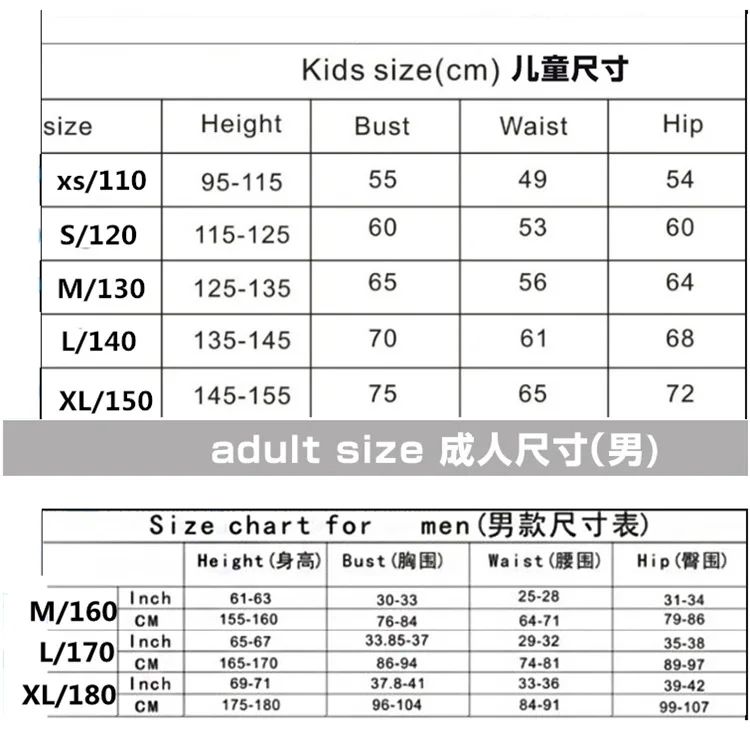 Adult Kids Avengers Endgame Quantum Costumes Superhero Cosplay Zentai Jumpsuits Halloween Party Dress Suit Bodysuit