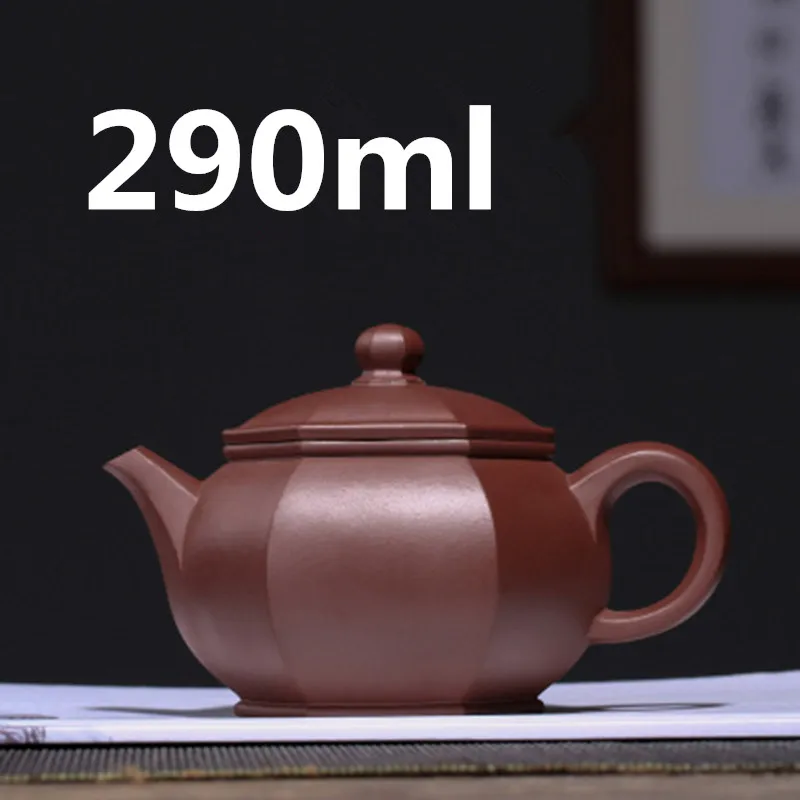 

Chinese Porcelain Teapots Yixing Teapot Gongfu Tea Set Zisha Tea Pot 290ml New Arrived High Quality With Gift Box Safe Packaging