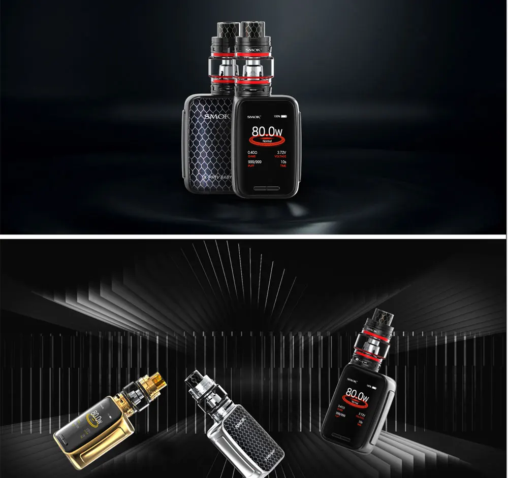 X-Priv-Baby-Kit---SMOK<ALIMT >&reg;</ALIMT>-Innovation-keeps-changing_03