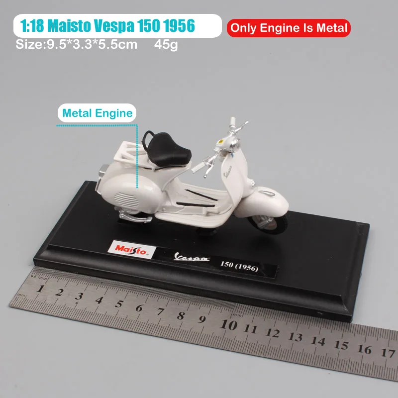 1:18 весы piaggio vespa скутер 98 PK 125 GTR P150X 300 MP5 Primavera GTS мото rcycle мото велосипед литые автомобили игрушки модель детей - Цвет: Vespa 150 1956