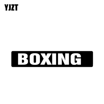 

YJZT 15.6*3.1CM Fashion Coolest Boxing Sport Graphic Car Stickers Vinyl Silhouette Decor Accessories C12-0794