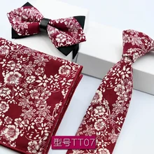 Набор галстуков с галстуком-бабочкой в 7 стилях, набор узких галстуков, квадратный набор с карманами, мужской галстук, свадебные галстуки, полиэстеровый модный мужской галстук в черный горошек