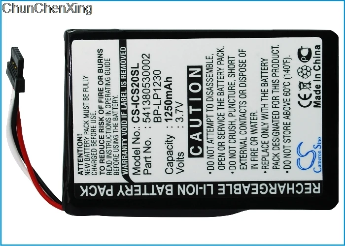 Аккумулятор Cameron Sino 1250mAh для NAVMAN S20 | Электроника