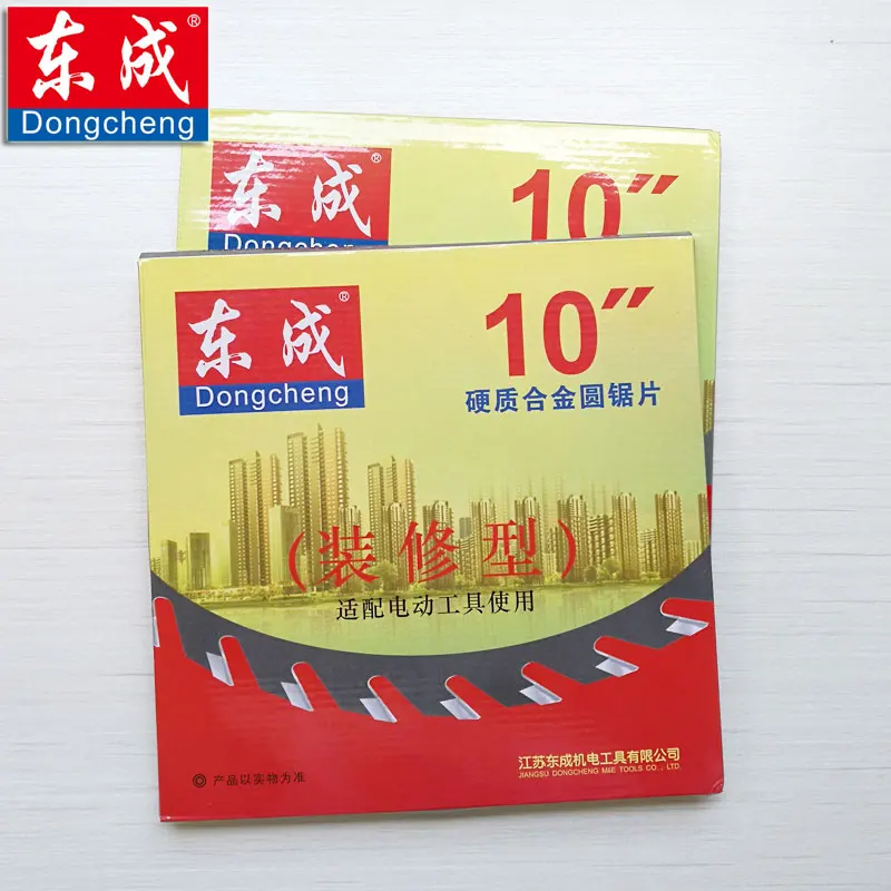 QQ20170830132304
