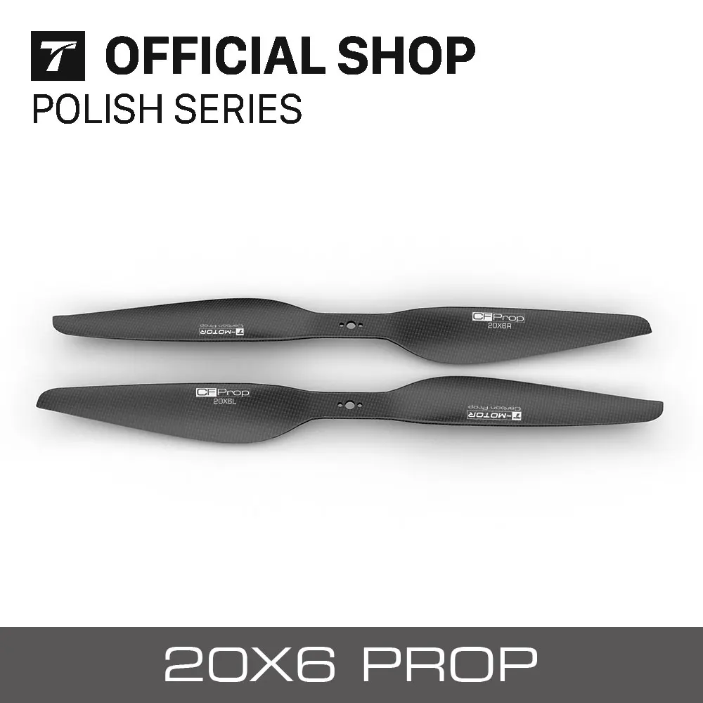 T-Motor 20*6 Inch 100% Carbon Fiber Propeller for Commerical Drone UAV Aircraft T-Motor 20*6 Inch 100% Carbon Fiber Propeller for Commerical Drone UAV Aircraft