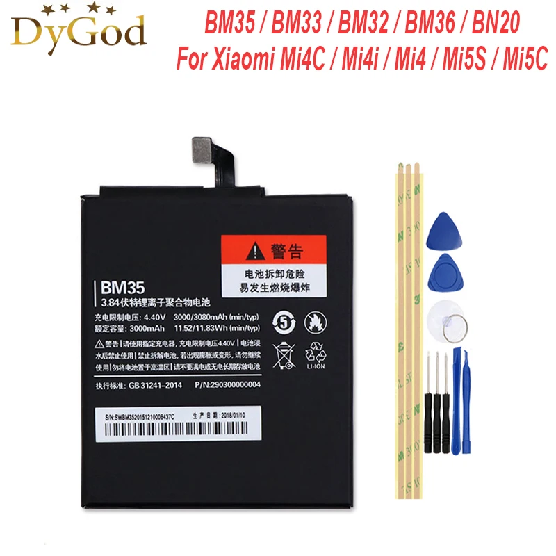 Аккумулятор DyGod BM35 BM33 BM32 BM36 BN20 для Xiaomi Mi4C MI 4C Mi4 Mi4i Mi5C Mi5S сменная батарея AKKU PIL +