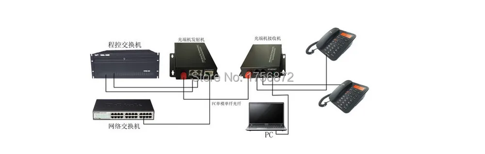 QQ20160731163819_.jpg