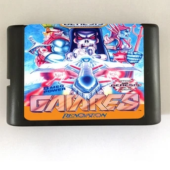 

Gaiares - 16 bit MD Games Cartridge For MegaDrive Genesis console