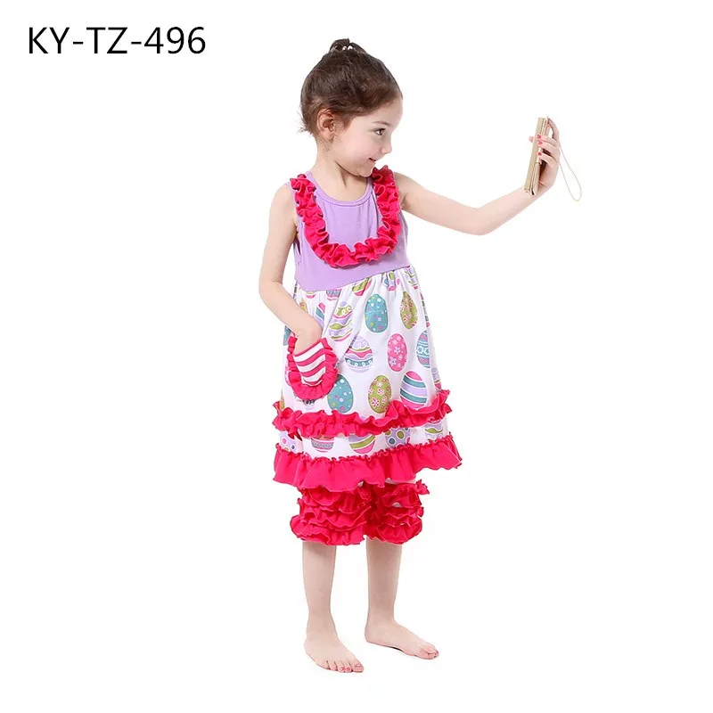 KY-TZ-496