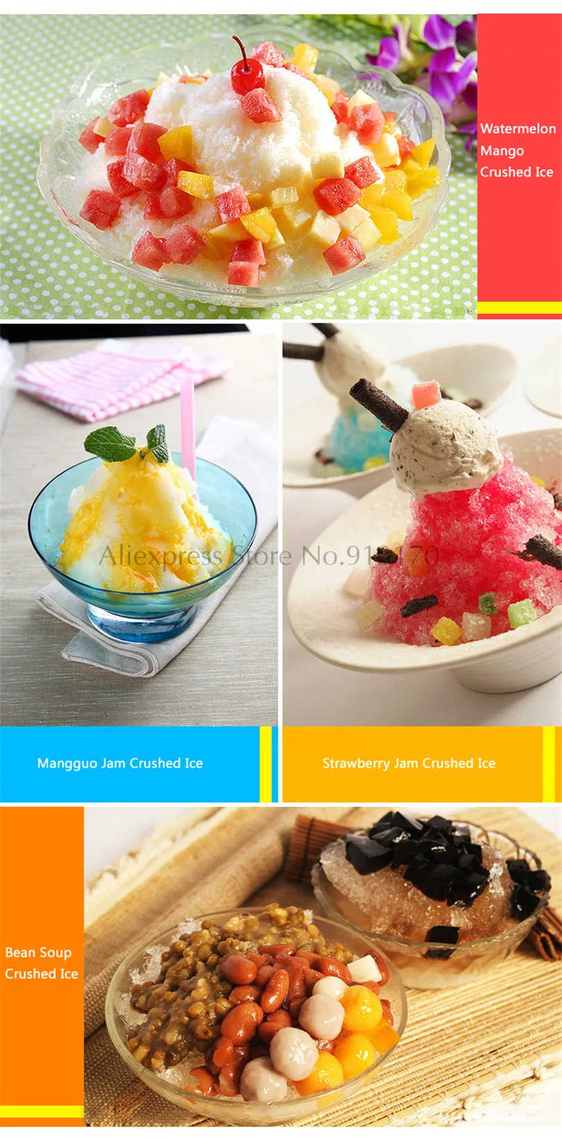 Электрическая дробильная машина для льда конусная дробилка 300 Вт с ручкой и чашей 31233 (4)