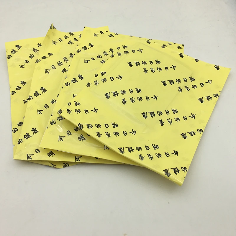 24 pcs السرة البروستاتا الجص العشبية الطبية الجص المسالك البولية بقع الذكور البروستاتا العلاج الرعاية الصحية الطب الصيني