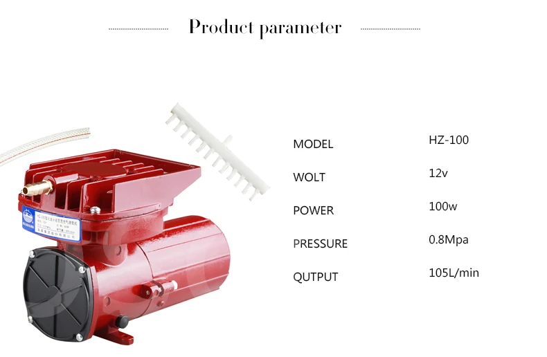 SUNSUN HZ-100 безмасляный постоянный магнит DC воздушный насос, супермаркет, рыбный рынок, морской бассейн аэратор, автомобильный воздушный насос