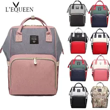 Сумка для подгузников LEQUEEN, Большой Вместительный рюкзак для мамы, водонепроницаемая сумка для беременных