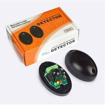

Perimeter Burglar Alarm Single One Beam Egg Shaped Active Infrared Beam Detector IR Sensor