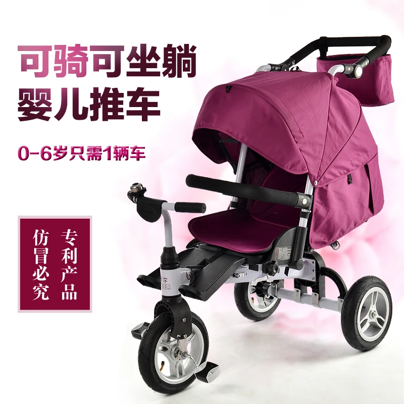 Travel Strollers Easy Carry twins Baby stroller tricycle car child