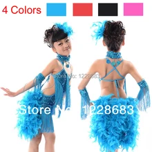 Новинка неравное платье Vestido De Franja костюм для латиноамериканских танцев юбка Vestidos De Baile