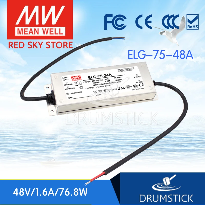 

MEAN WELL ELG-75-48A-3Y 48V 1.6A meanwell ELG-75 48V 76.8W Single Output LED Driver Power Supply A type
