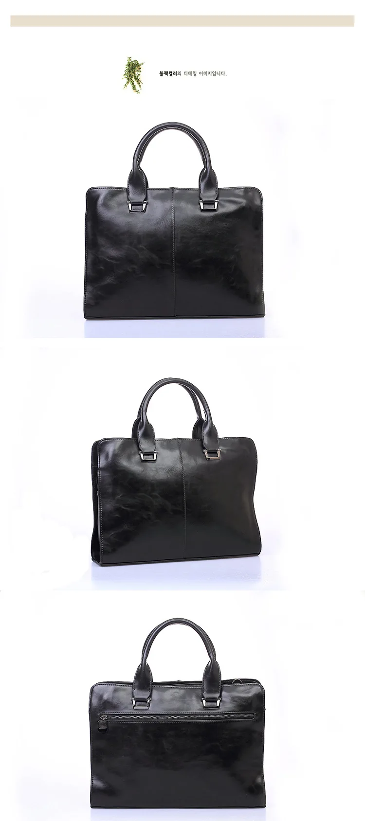 Новый роскошный деловой мужской портфель из искусственной кожи, Мужская модная сумка на плечо, мужская сумка-мессенджер, повседневная