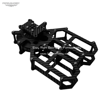 

Famoushobby MV033 Z1 3 Axes Pan/Yaw Motor Cage/Battery Tray Adapter for 8017/8108/GB85 motor use Handle Gimbal USE without Motor