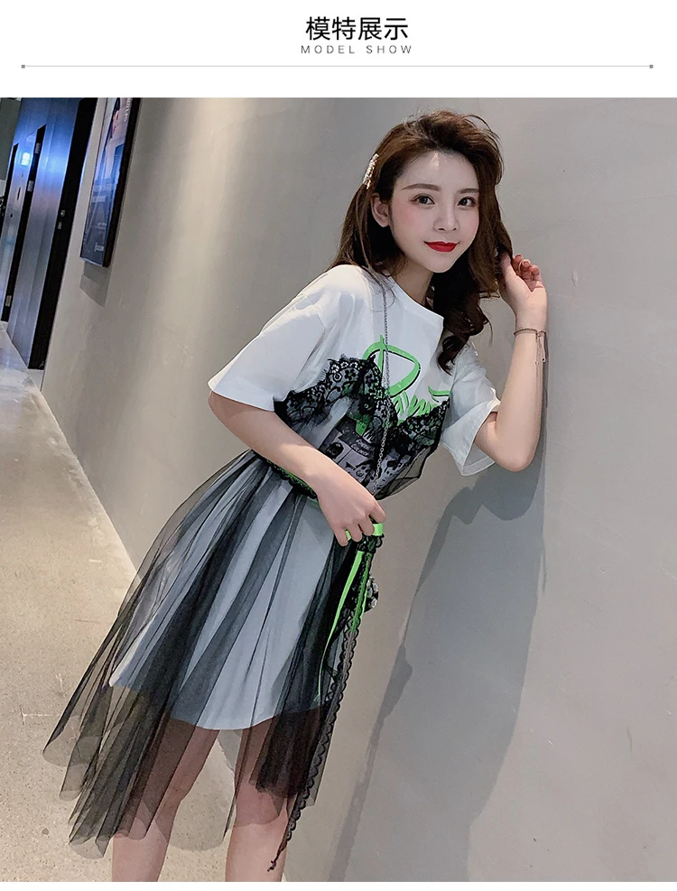 20190511_180426_321