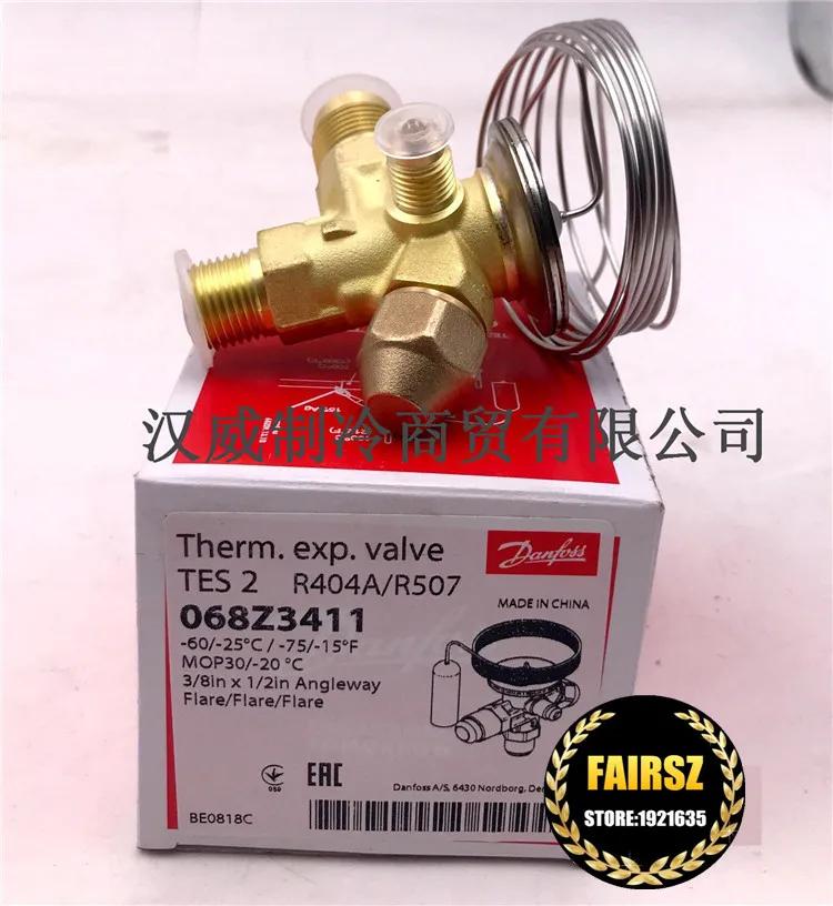 DANFOSS Therm. exp. Клапан TES 2 R404A/R507 068Z3411 тепловой расширительный клапан TES2 068Z3411