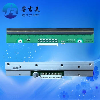 

High Quality New Therml Print Head Printer Head For GODEX EZ1300 EZ-1300 PLUS 2350 pd42 300dpi Barcode Printhead
