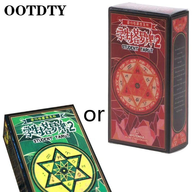 

OOTDTY Rider Tarot Cards With Colorful Box Mysterious Divination Astrology Board Game Tarot Card