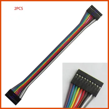 

New 2 Pcs 60cm Dupont Wire Cable 10P 10P Pin Header 2.54mm Pitch