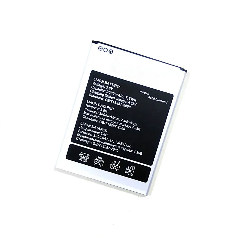 

Westrock 2000mAh Battery for for Bravis S500 Diamond Cell Phone