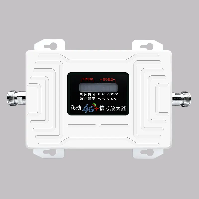 

LTE 4G TDD 2300MHZ Cell Phone Amplifier Internet Mobile Smart Phones Signal Booster 70dB Gain Band 40 Communication Network