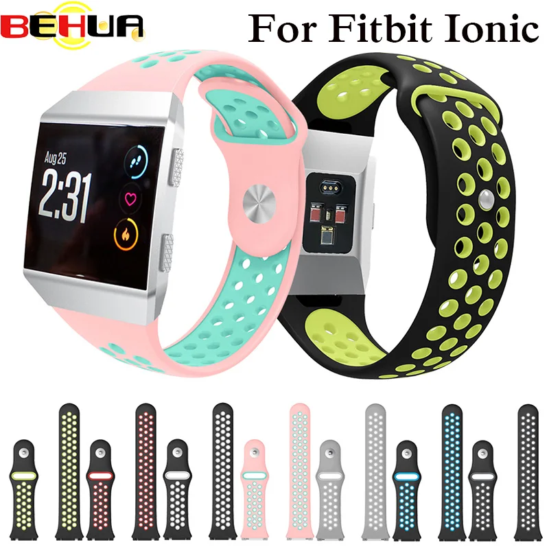 Силиконовый ремешок для Fitbit Ionic Спортивный Браслет Смарт часы сменный дышащие