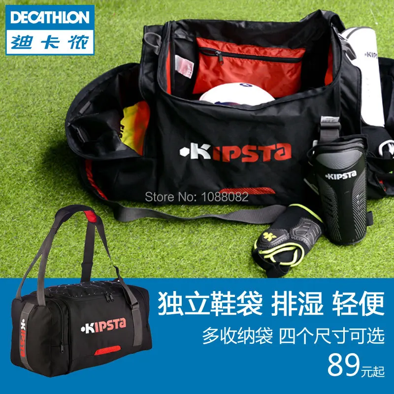 kipsta football bags