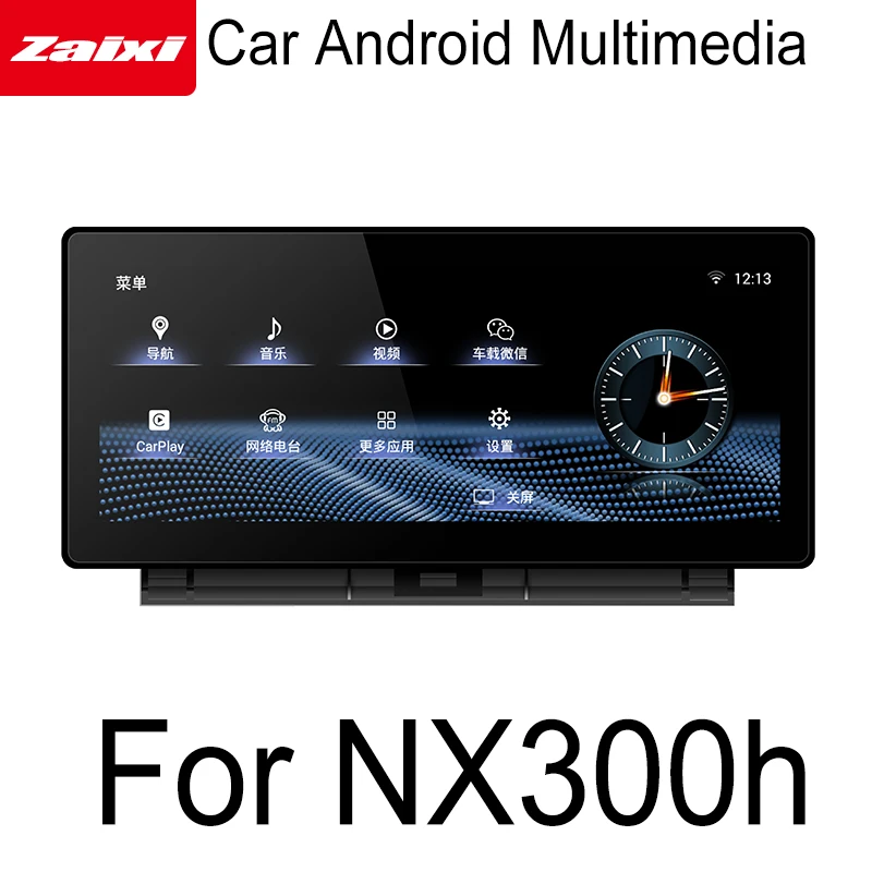 ZaiXi 10,2" Android автомобильный мультимедийный плеер для Lexus NX 300h NX300h- навигация Navi gps BT Поддержка WiFi радио стерео