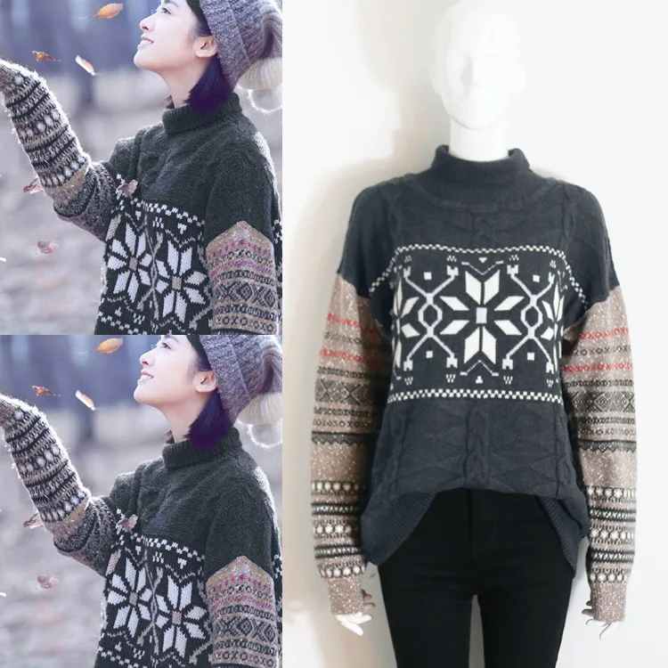 New Sweaters Autumn Winter 2019 Dear Inn Shen Yue The Same Sweaters and Knits with High Neckline and Jacquard Sweater Women New Sweaters Autumn Winter 2019 Dear Inn Shen Yue The Same Sweaters and Knits with High Neckline and Jacquard Sweater Women