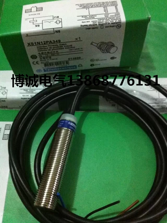 

New original XS130BLPAL5C Warranty For Two Year