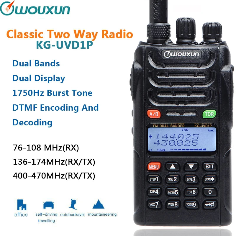 WOUXUN KG-UVD1P VHF UHF двухдиапазонный двойной дисплей 1700 мАч батарея классический двухсторонний радио KG-UVD1P рация