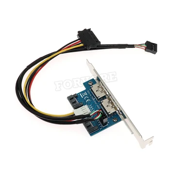 

SATA to Power Over eSATA Adapter Card SATA to ESATA with 5V/12V power supply