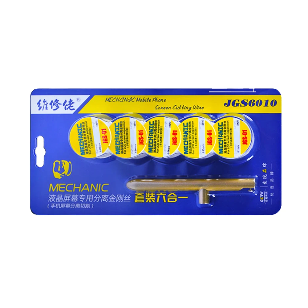 

MECHANIC 6 In 1 Phone Screen Opening Diamond Wire Kit Separation King Kong Silk Gold Wire Cutting Separator Split Screen lines