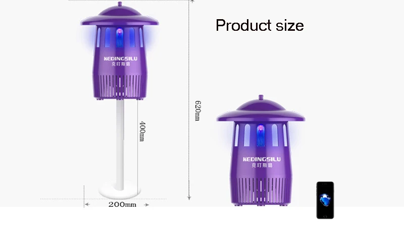 mosquito kill lamp (10)